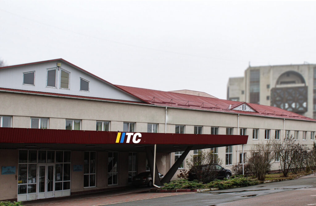 Institute of Information Technologies and Systems of the NAS of Ukraine